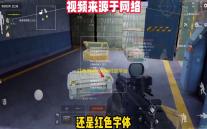 红色警戒2战网对战平台 3.1.2 官方正式版